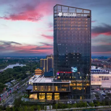 New Century Hotel Huaining Anqing