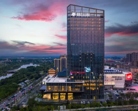 New Century Hotel Huaining Anqing Hotels in Huaining