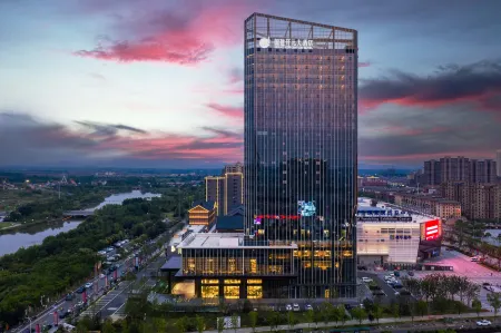 New Century Hotel Huaining Anqing