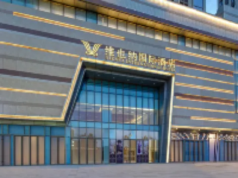 Vienna International Hotel (Tianjin Guozhan Wuyue Plaza) Hotels near Jinnan