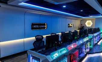 i Electronic Sports Hotel (Zhengzhou Jiankang Road)