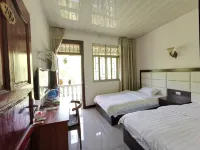 Anshun Yuntun Inn - Inns