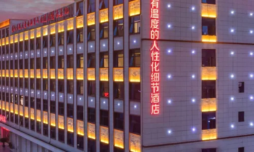 Yueyi Damei Time Hotel (Huaihua Xupu Branch)