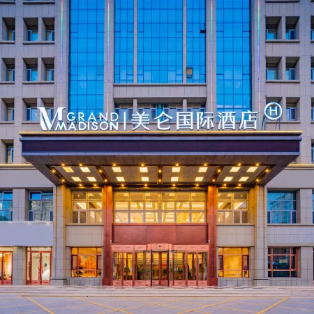 Grand Madison Hotel Jiayuguan Отели в г. Цзяюгуан