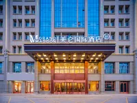 Grand Madison Hotel Jiayuguan