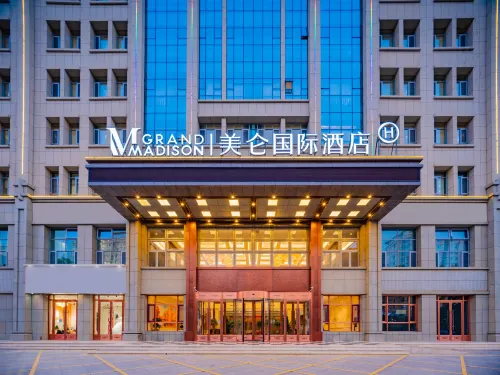 Grand Madison Hotel Jiayuguan - parking