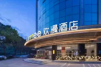 OKDAY Hotel (Lugu Science and Technology Park Jiantang Subway Station) Hotels in Lugu High-tech zone
