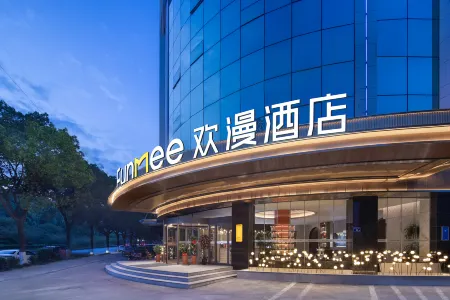 OKDAY Hotel (Lugu Science and Technology Park Jiantang Subway Station)