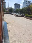 Neixiang Wangjia Business Express Hotel