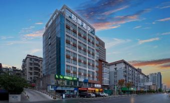 James Joyce Coffetel (Hefei University of Technology Tunxi Road Campus Dazhong Building)