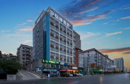 James Joyce Coffetel (Hefei University of Technology Tunxi Road Campus Dazhong Building) Отели рядом с достопримечательностью «Anhui Technical College of Industry and Economy (West Area)»