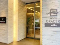 โรงแรมเกรซรี กินซ่า โรงแรมใกล้บิ๊กคาเมร่ายูระคุโจ