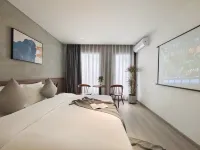 Holiday Inn Guoshang (Tianfu International Airport Branch)