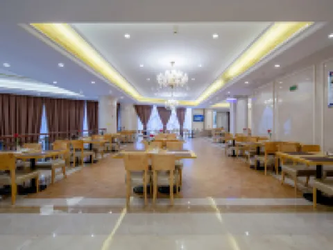 Vienna International Hotel Hotel a Debao