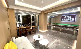 Nanchang Nick E-sports Hotel