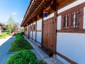 Yanbian Yanji House Jia Huansen Homestay (Korean Folk Custom Garden Shop)