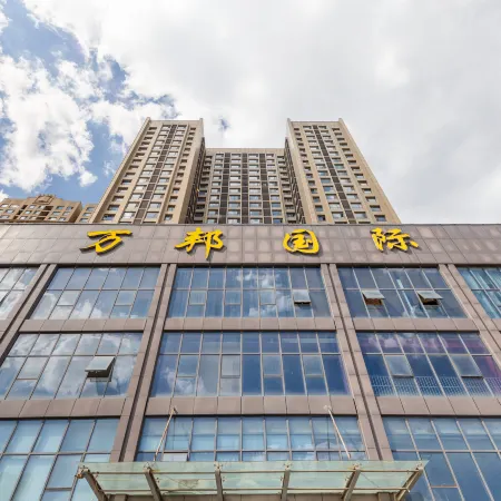 Bilin Theme Hotel (Taiyuan Liuxiang Railway Station)