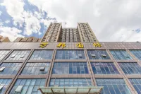 Bilin Theme Hotel (Taiyuan Liuxiang Railway Station) Hotel in zona Chongshan Monastery