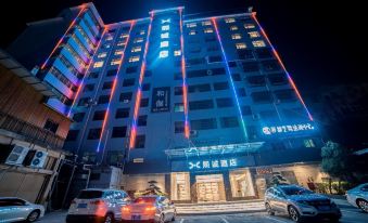 Guiyang Xicheng Hotel (Xiangyang Road)