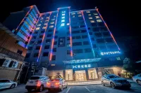 Guiyang Xicheng Hotel (Xiangyang Road) Hotels near Hunan Baoshan National Mining Park
