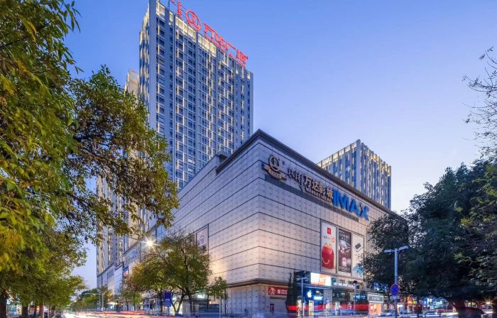 Baotou Yatu Selected Homestay (Qingshan Wanda Plaza)