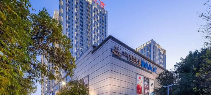 Baotou Yatu Selected Homestay (Qingshan Wanda Plaza) Hotels in Baotou