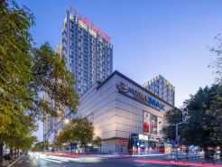 Baotou Yatu Selected Homestay (Qingshan Wanda Plaza)