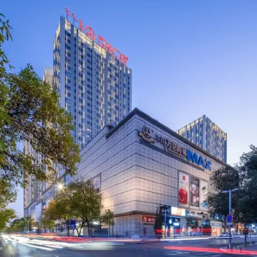 Baotou Yatu Selected Homestay (Qingshan Wanda Plaza) Hotels near Baotou Museum
