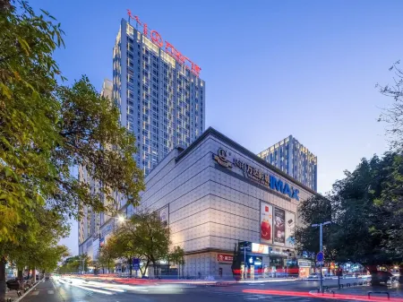 Baotou Yatu Select Hotel (Qingshan Wanda Plaza Branch) Отели рядом с достопримечательностью «Inner Mongolia University of Science & Technology»