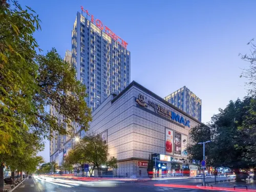 Baotou Yatu Select Hotel (Qingshan Wanda Plaza Branch)