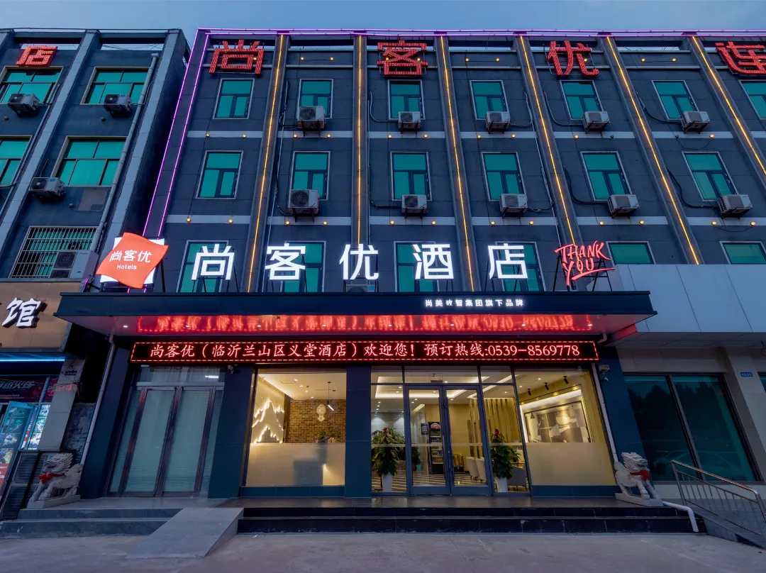 Shankee Hotel - Linyi
