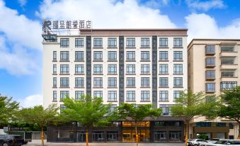 Rezen Longuu Hotel (Dingsheng Plaza, Zhanjiang Shenchuan Avenue)