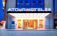 Atour Hotel (In People′s Square Of  Maoming High-speed Railway Station) Hotels in Maoming