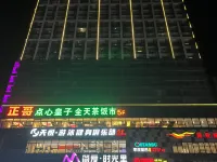 Meiji Selected Apartments فنادق في كايبينغ