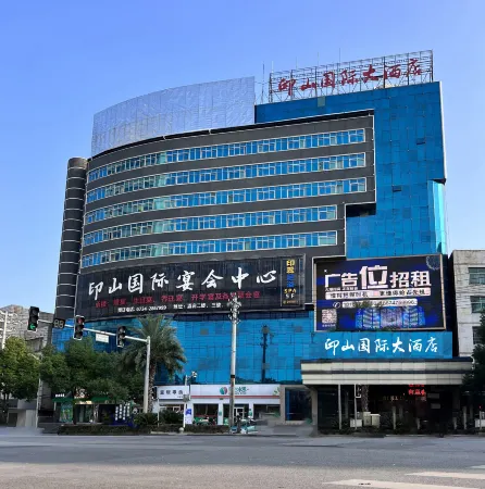 Yinshan International Hotel Отели в г. Чаннин