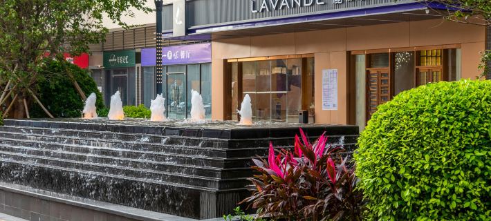 LAVANDE Hotels (Zhaoqing Sihui Hi-tech Zone Dawang Light Rail Station Branch) Отели в г. Сыхуэй