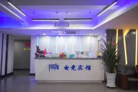 Zunka Intelligent Hotel Hotels in Wangqing