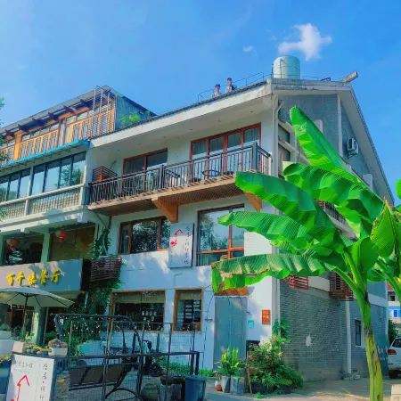 Leisurely residence