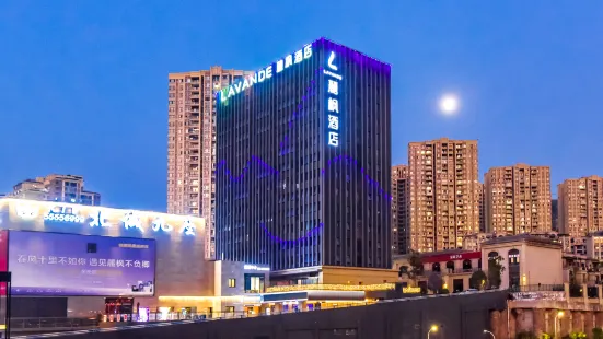 Lavande Hotel •Coach Center Station of Yunyang