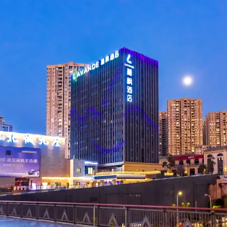 Lavande Hotel •Coach Center Station of Yunyang
