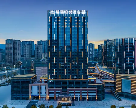 Selected Platinum Hyatt Hotel Hotels in Dazhou