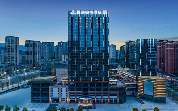 โรงแรมไฮแอทแพลตตินัม ซีเล็คท์ โรงแรมใกล้สถานีรถประจําทางชิงหนิงเซียง