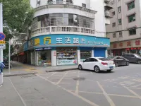 Tongxiang Xinfeng Hotel (Tongxiang Railway Station Runda International Branch)