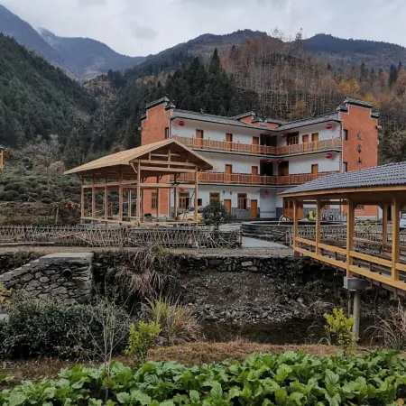 Xiuning Dayu Mountain Farm