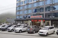 Chengbu Nanshan Grand Hotel - ที่มีที่จอดรถ