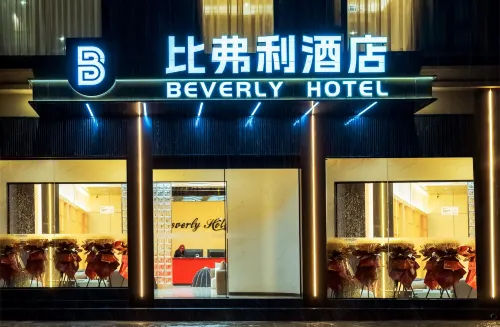 Beverly Hotel Aba County Hotels in Ngawa County