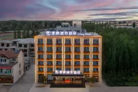 Ding Xiang Jifeng City Hotel Hotels in Dingxiang