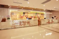 Yuxian Yuyuan Hotel Hotels in Ju County