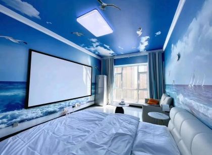 沐風テーマ民宿（萬達アパートメント）