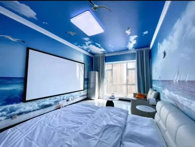 Mufeng Theme Homestay (Wanda Apartment) Hotels near Iron Man Wangjinxi Memorial